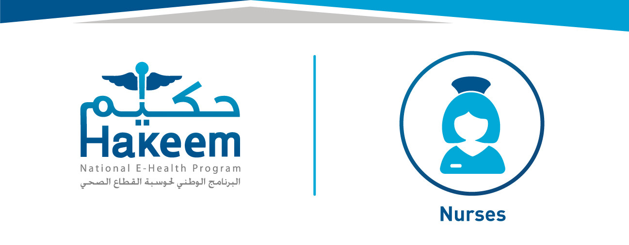 Hakeem Program Training Course - CPRS Nurses
