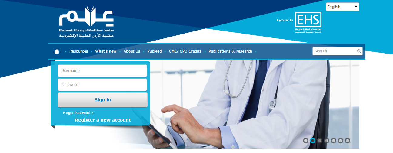 Retrieving Information through Electronic Library of Medicine (ELM)